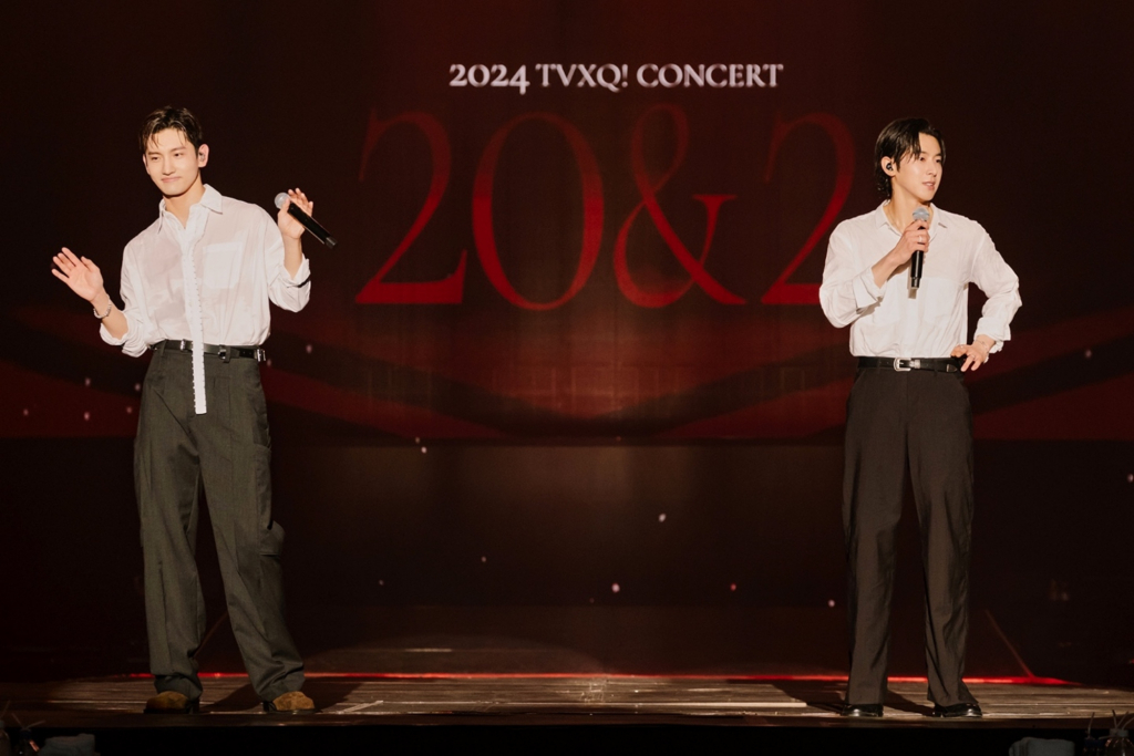 동방신기 아시아 투어 자카르타 콘서트 이미지 /사진제공=에스엠엔터테인먼트