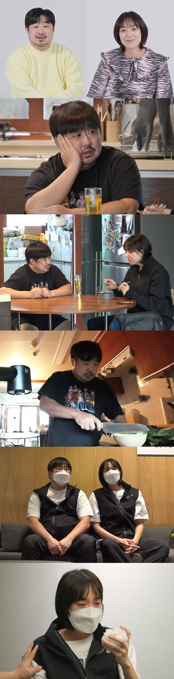 /사진=SBS