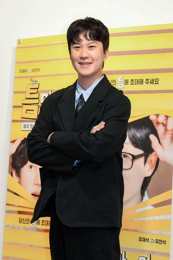틈만 나면 최보필 PD/사진=SBS
