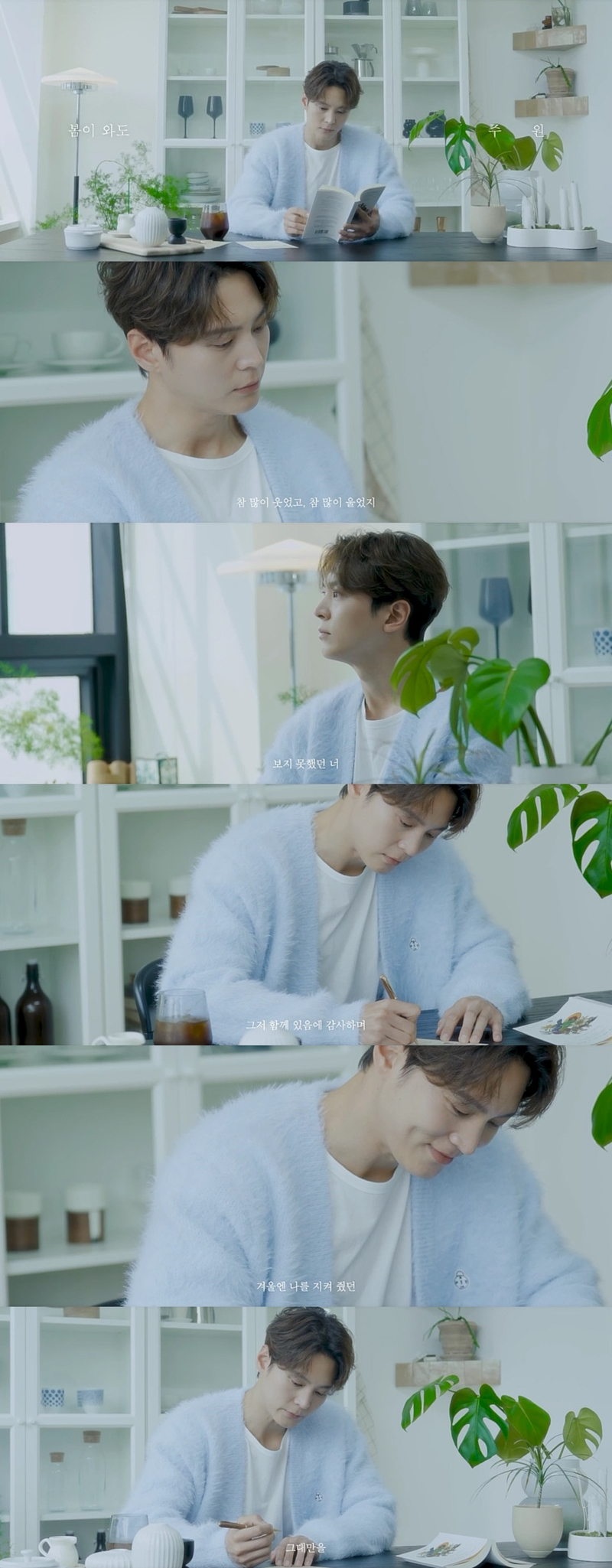 /사진=고스트 스튜디오