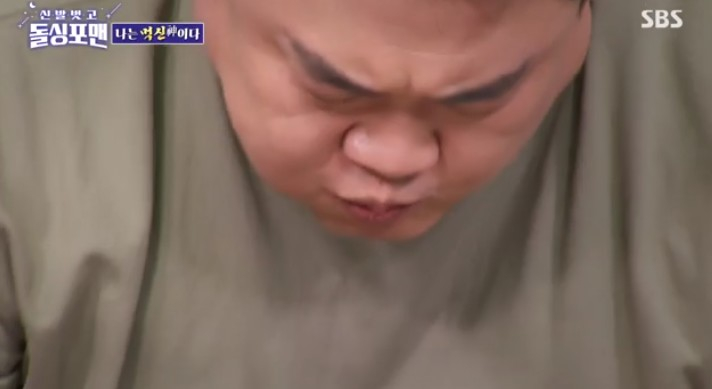 /사진='돌싱포맨' 화면 캡처