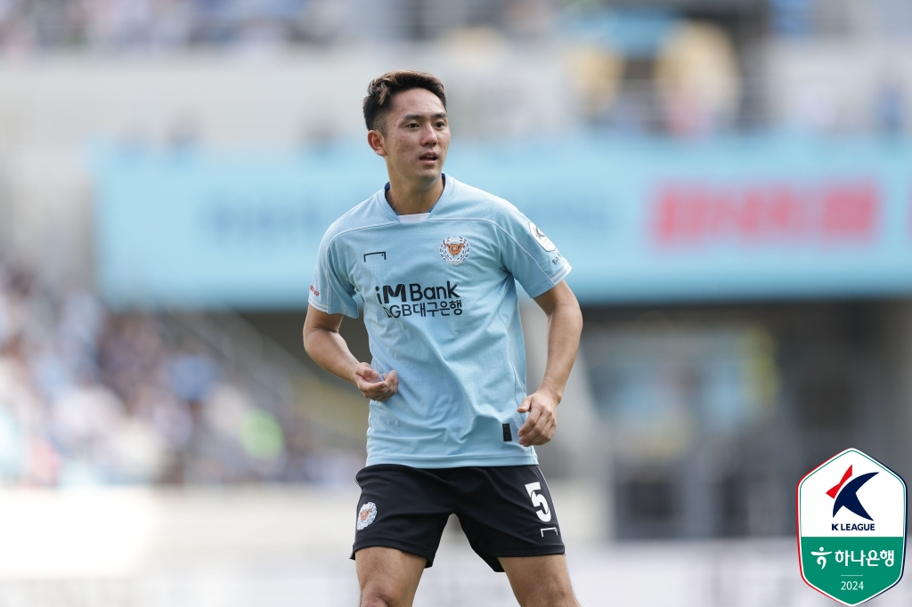 대구 미드필더 요시노. /사진제공=한국프로축구연맹