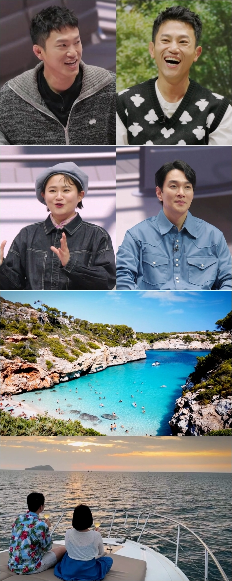 /사진=채널S '다시갈지도'