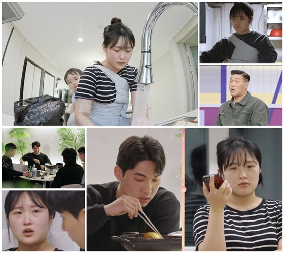 /사진=MBN