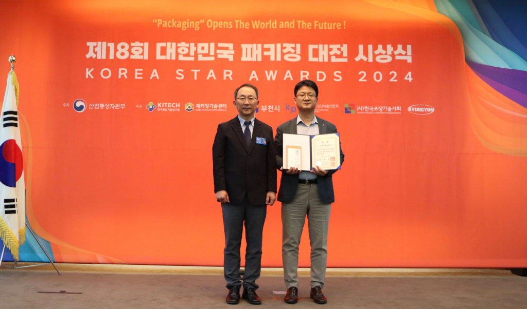 /사진제공=롯데칠성음료