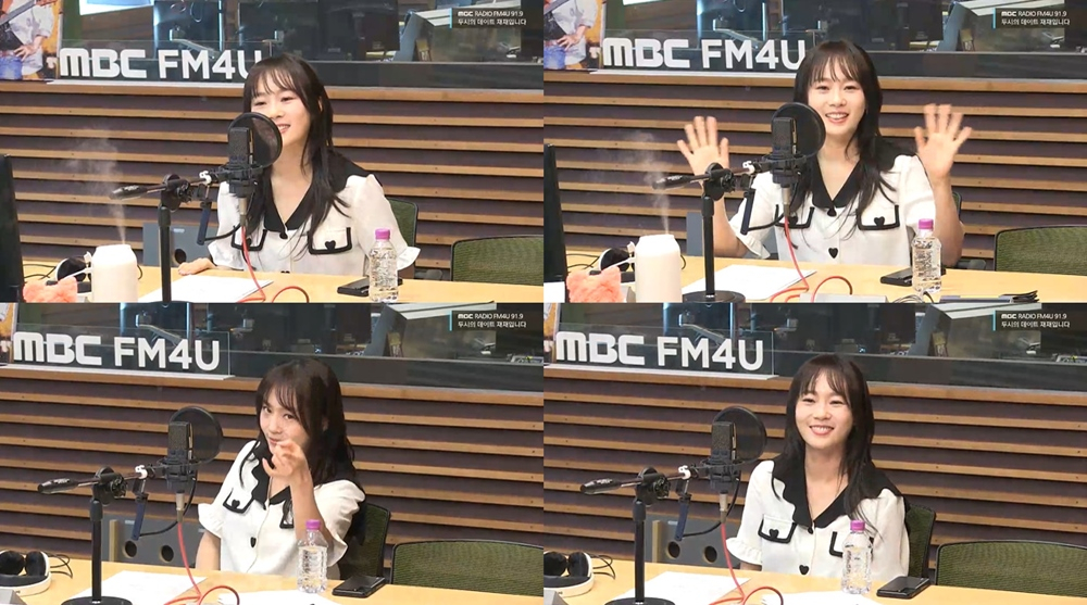 /사진=MBC FM4U '두시의 데이트 재재입니다'