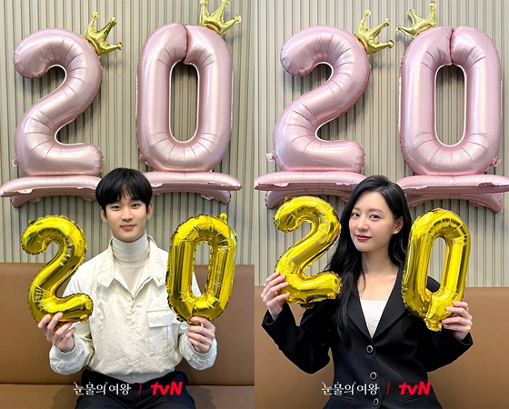 tvN 토일드라마 '눈물의 여왕'의 김수현, 김지원/사진=tvN drama 인스타그램