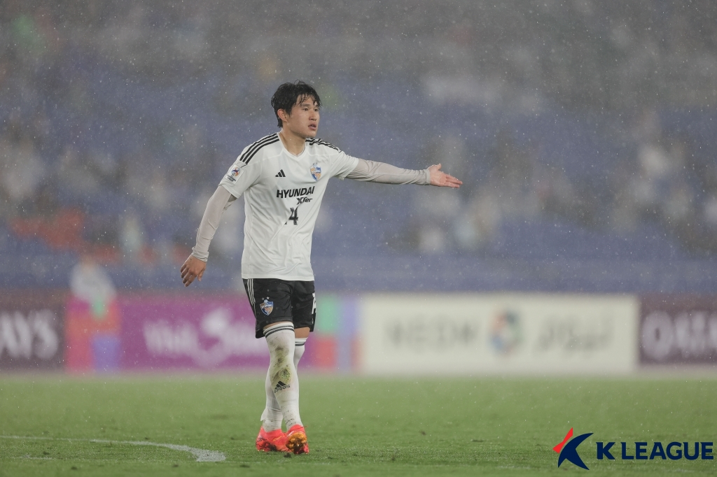 이동경. /사진제공=한국프로축구연맹