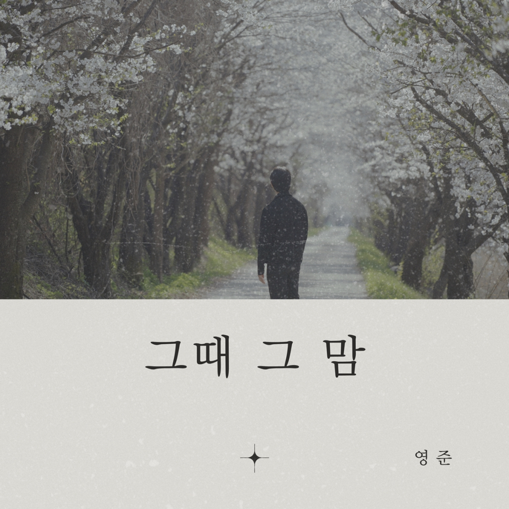 /사진제공=누플레이