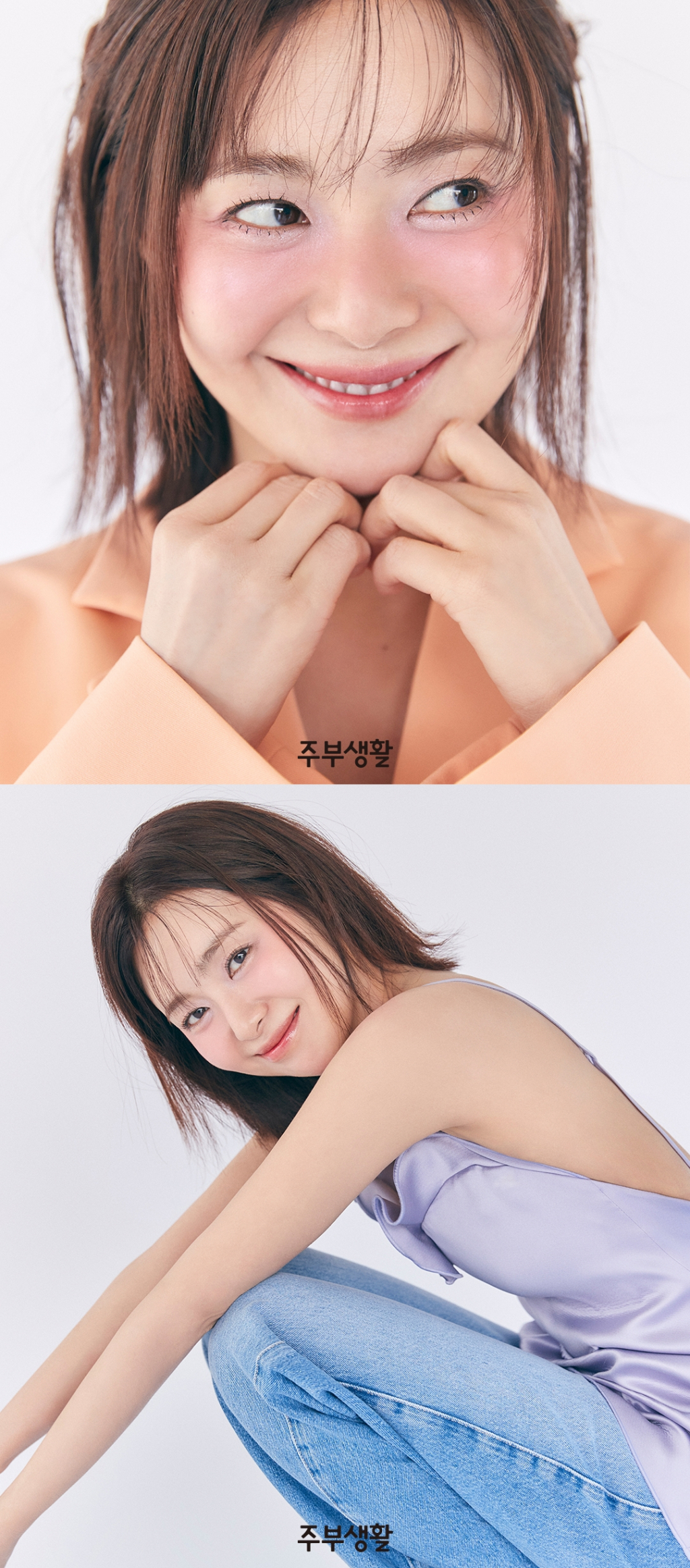 이영은 / 사진=주부생활