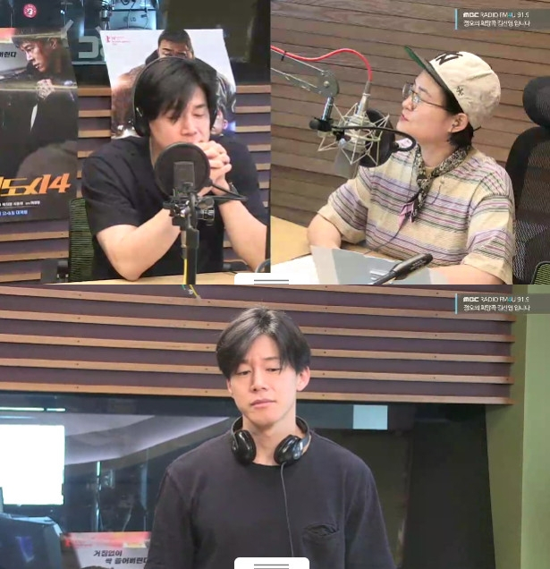 김무열 / 사진=MBC 보는라디오