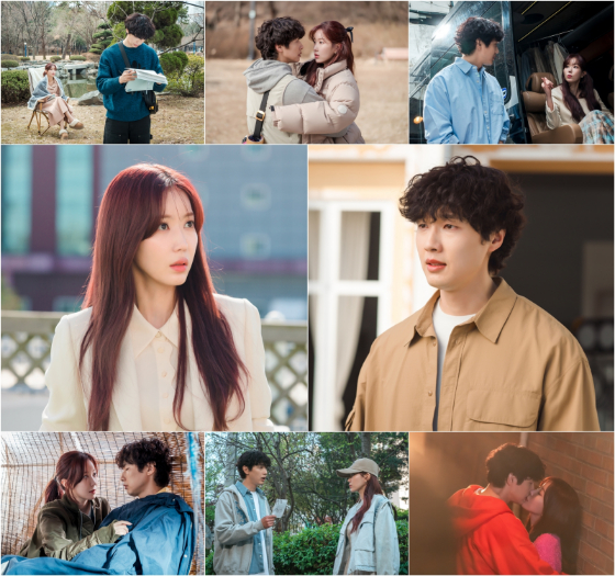 KBS 2TV 주말드라마 '미녀와 순정남'./사진=KBS 2TV 주말드라마 '미녀와 순정남'
