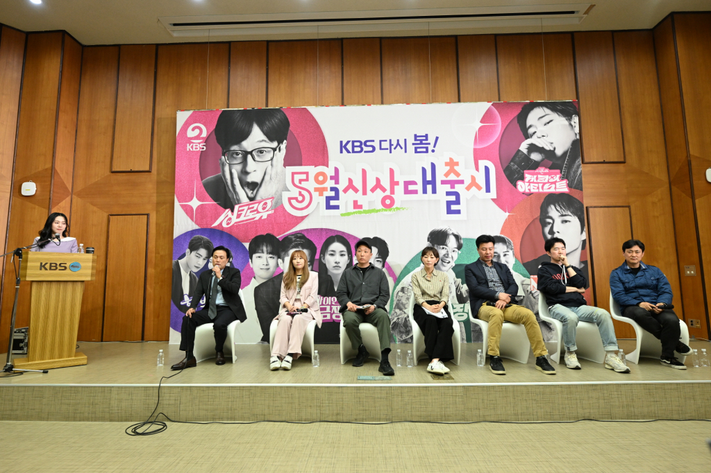 /사진제공=KBS