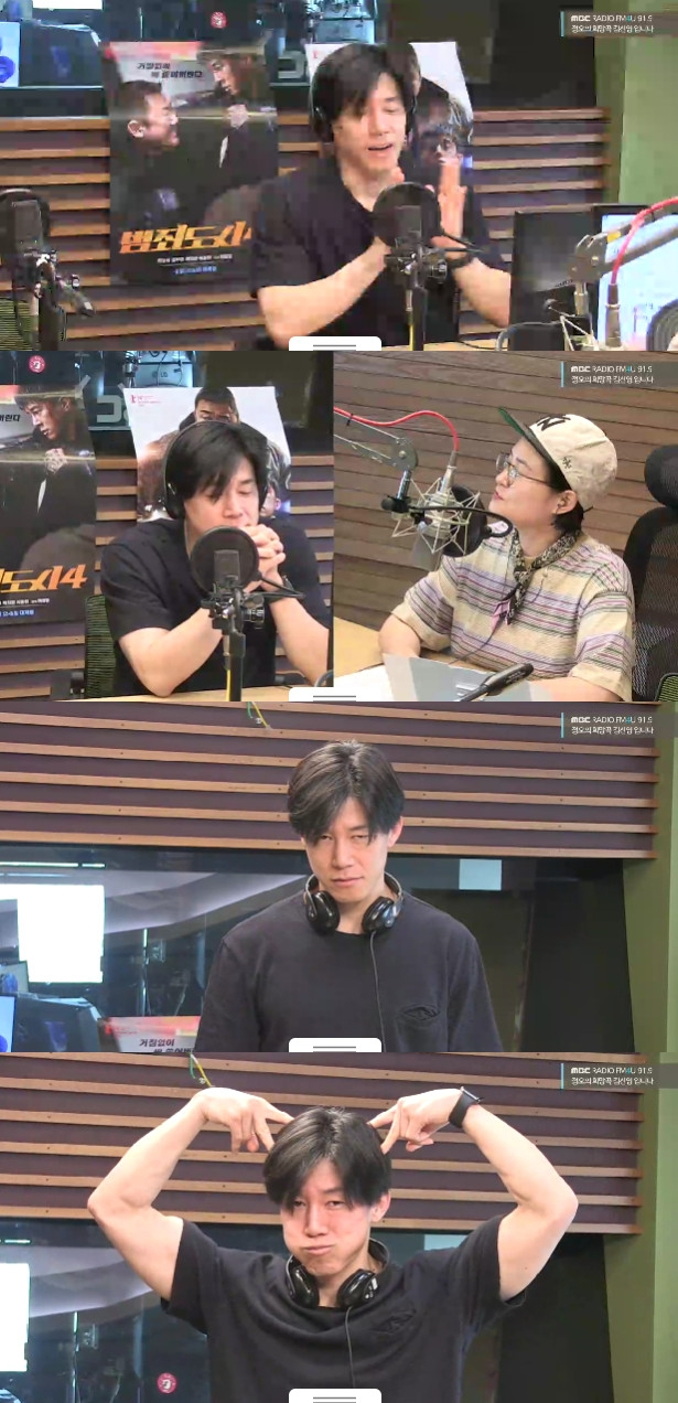 김무열 / 사진=MBC 보는라디오