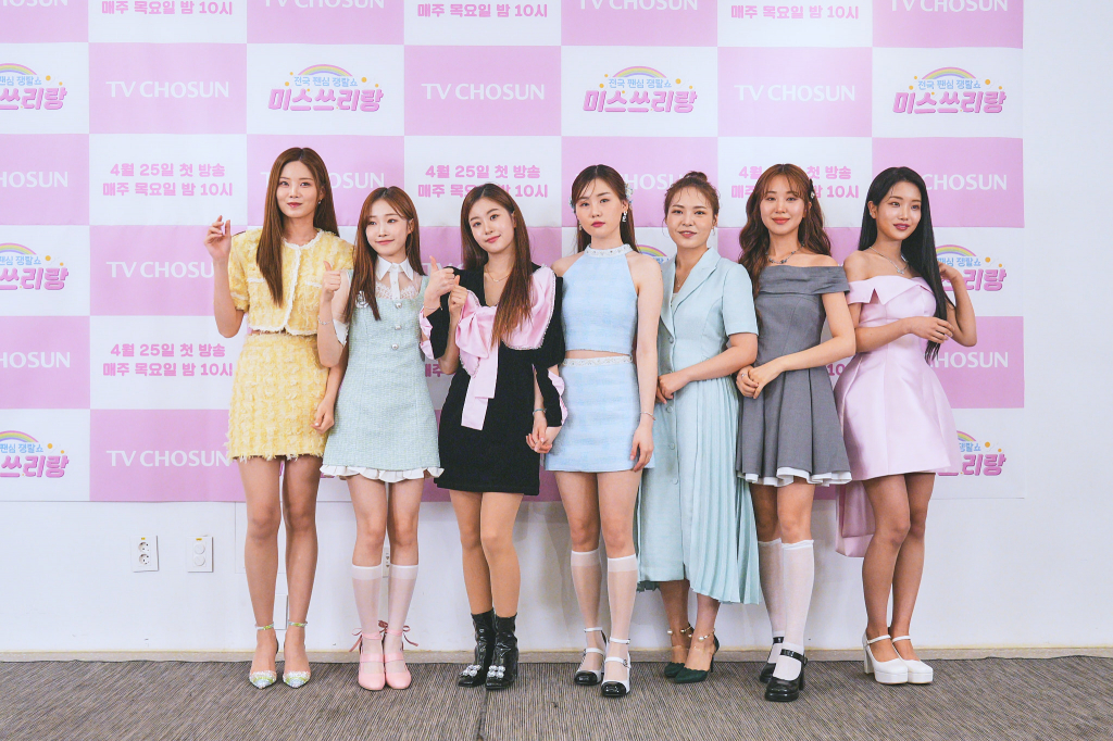 미스트롯3 TOP 7 / 사진=TV CHOSUN