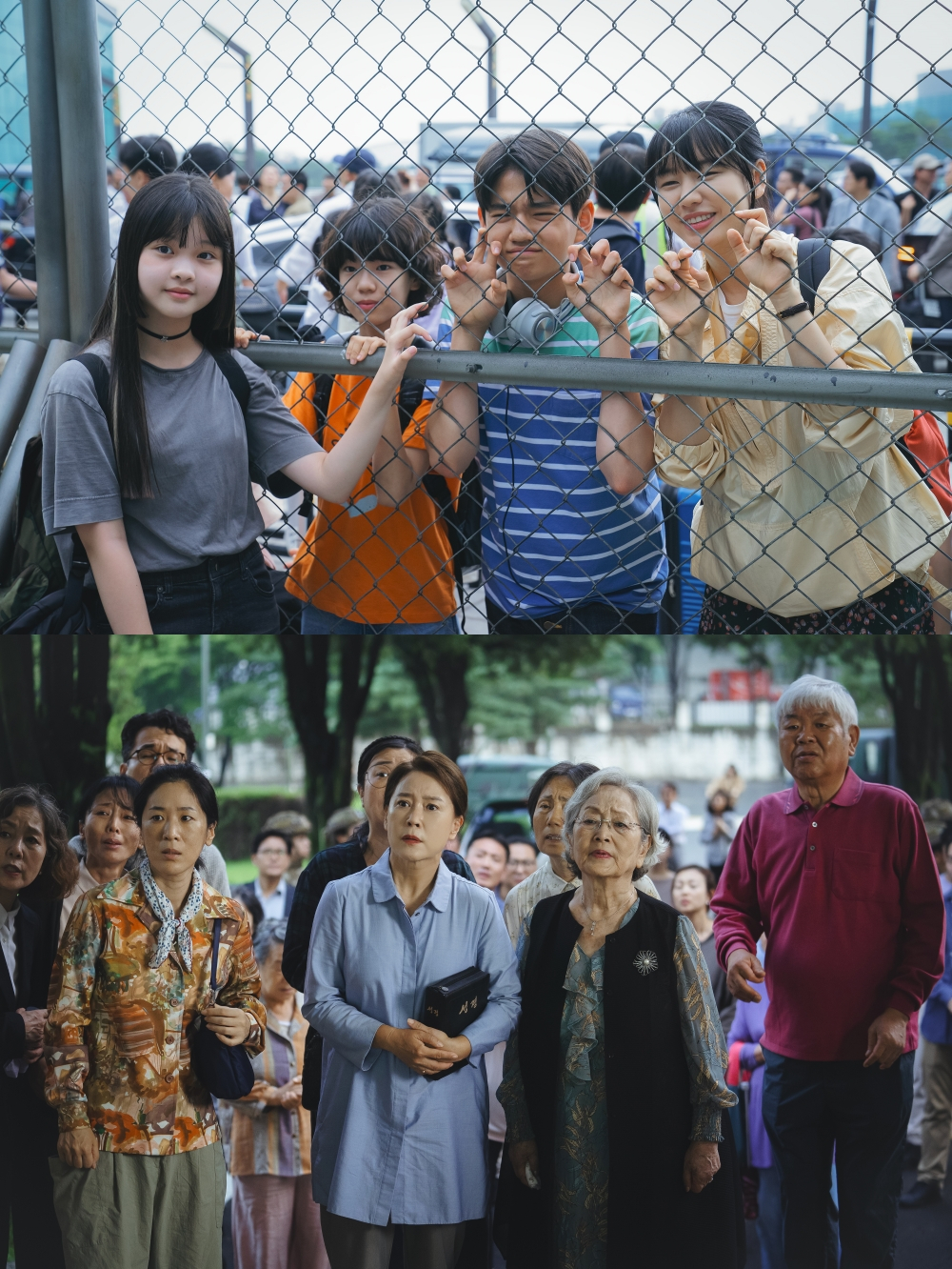 종말의 바보 / 사진=넷플릭스