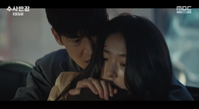 /사진='수사반장' 화면 캡처