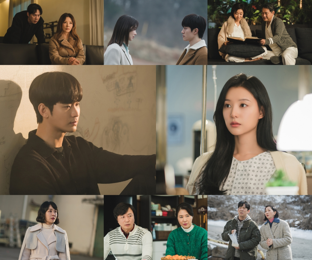 눈물의 여왕 / 사진=tvN