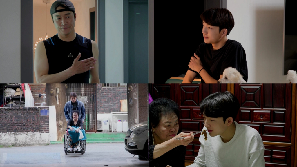 최대철 / 사진=KBS 2TV 살림남