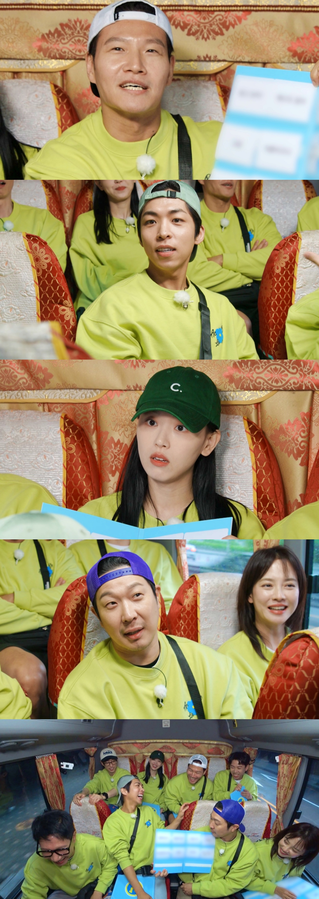 /사진제공=SBS