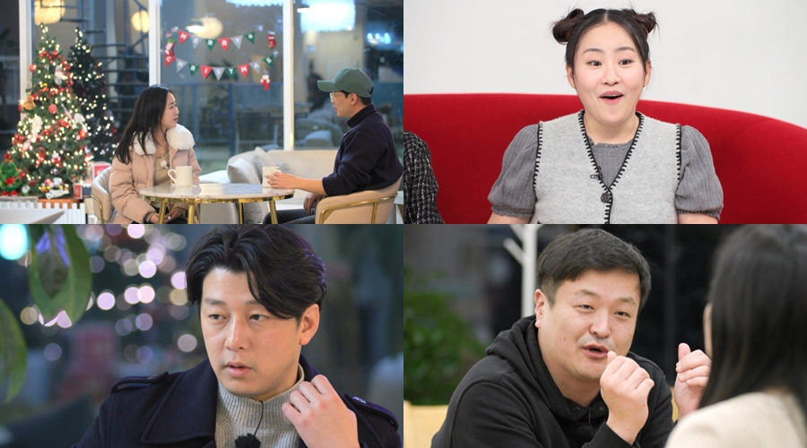 /사진제공=SBS플러스, ENA