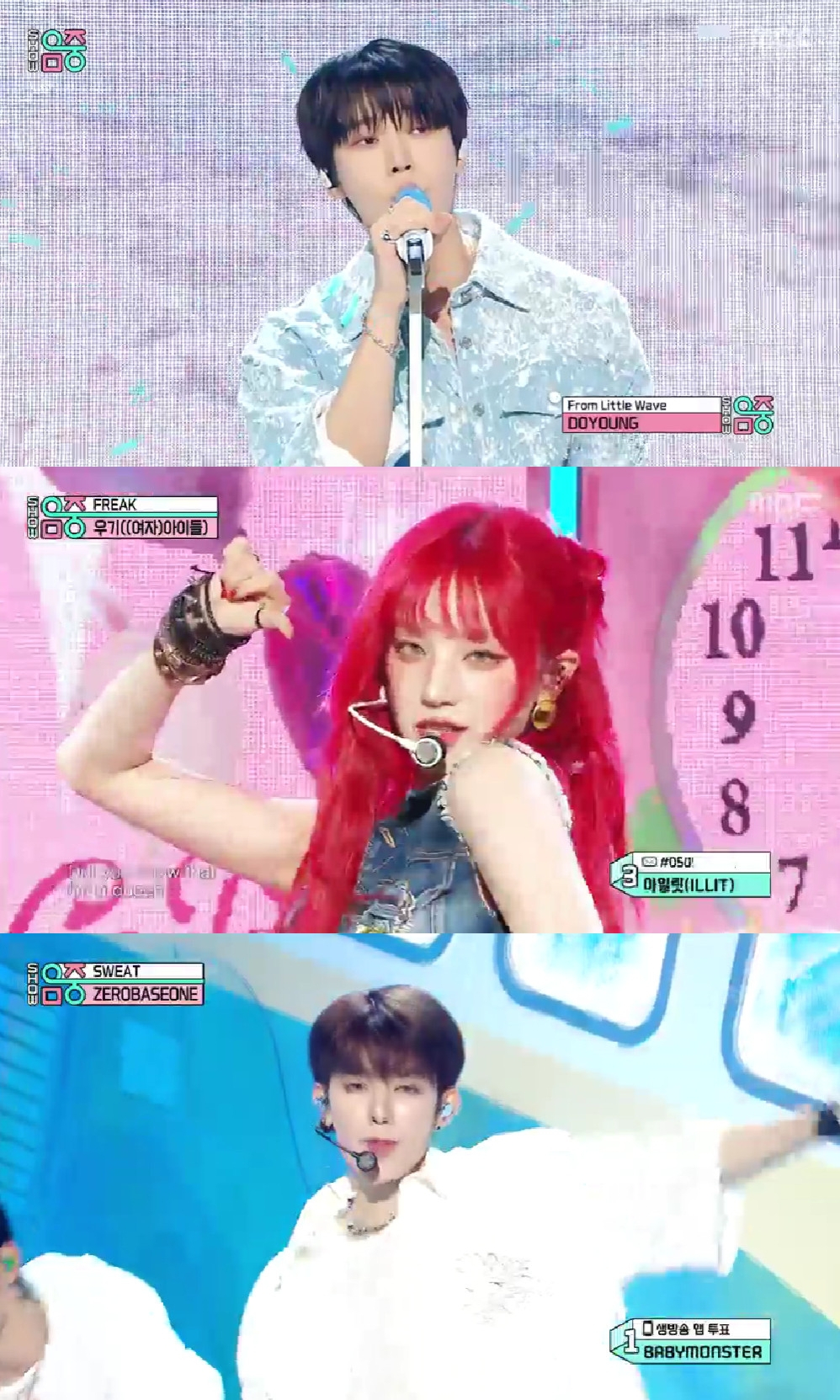 사진=MBC 쇼! 음악중심