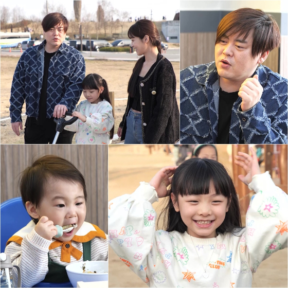 KBS 2TV '슈퍼맨이 돌아왔다'./사진=KBS 2TV '슈퍼맨이 돌아왔다'