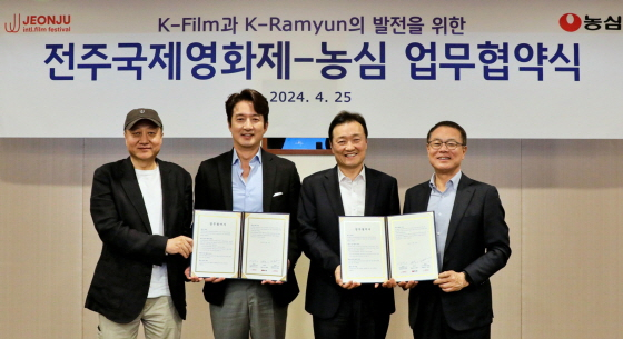 /사진제공=농심
