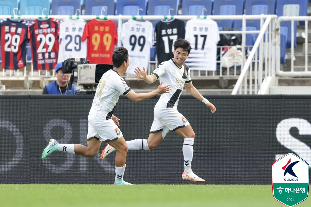 경남 선제골 후 골 세리머니. /사진제공=한국프로축구연맹