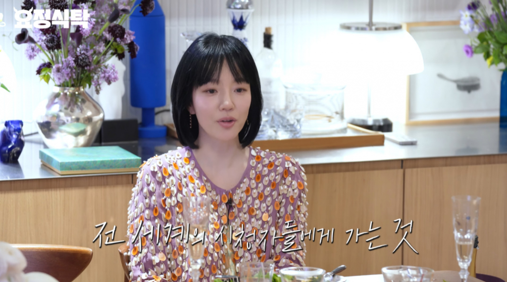 /사진=유튜브 채널 '요정재형'