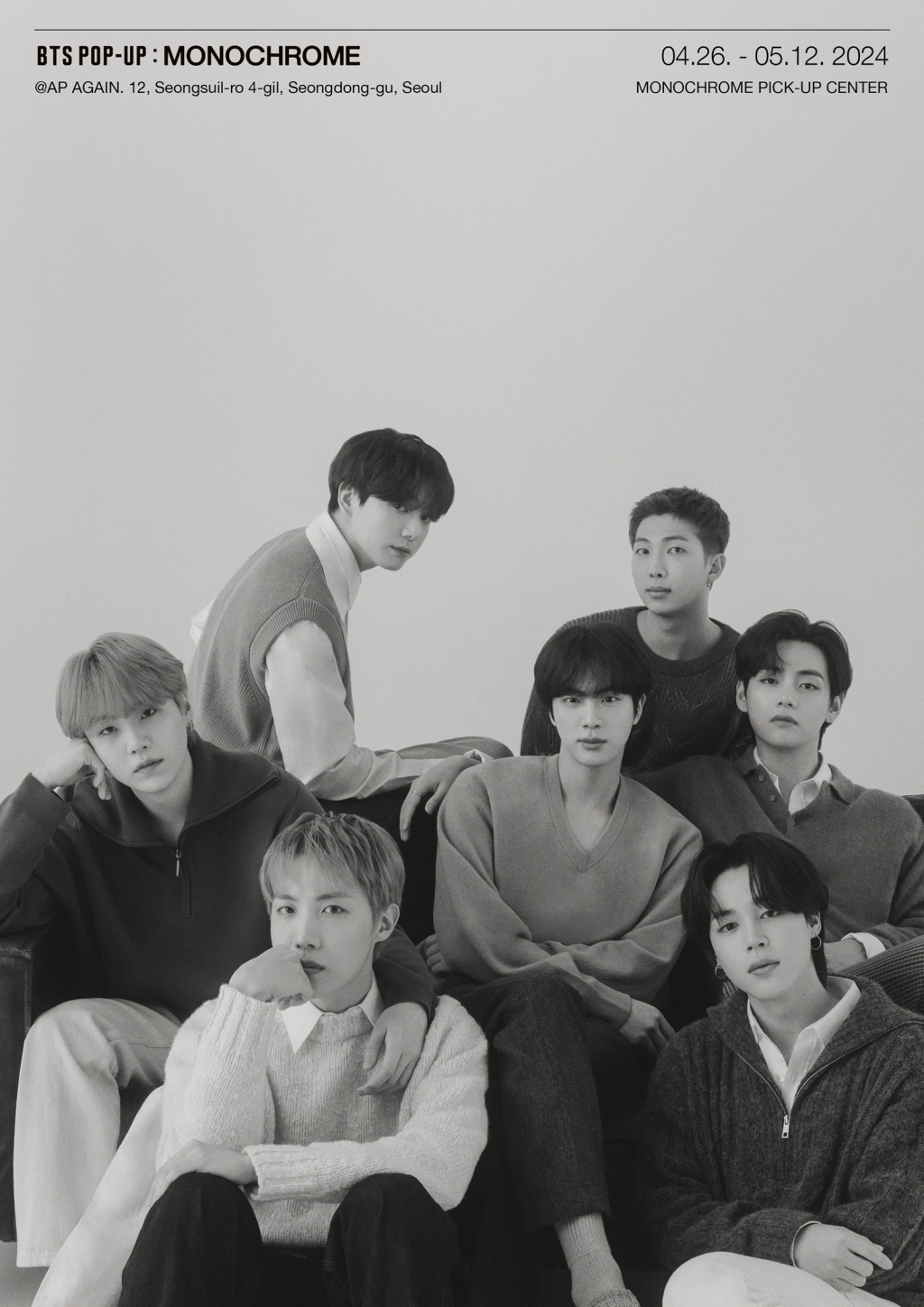 /사진=빅히트 뮤직