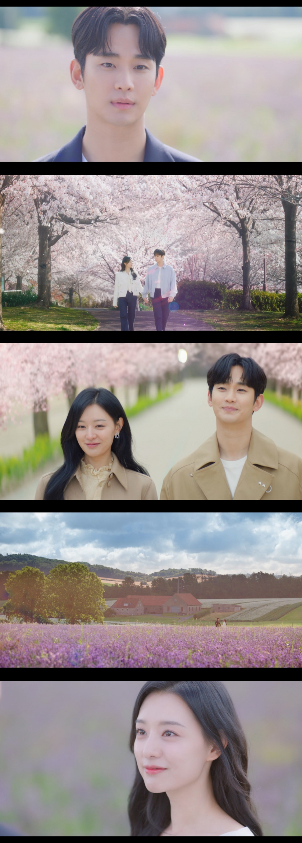 /사진=tvN 토일드라마 <눈물의 여왕> 영상 캡처