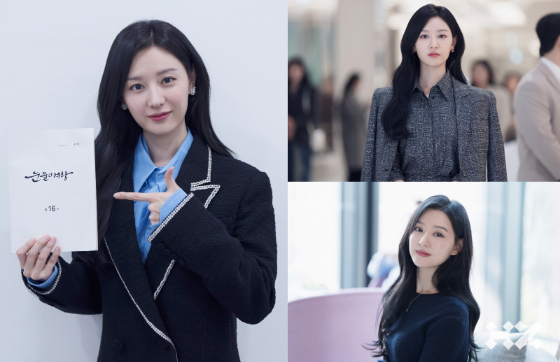 배우 김지원./사진제공=하이지음스튜디오