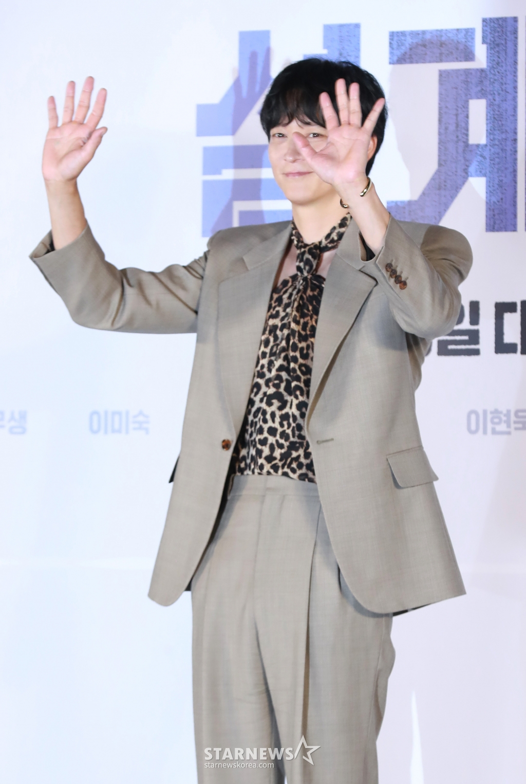 배우 강동원이 29일 오전 서울 CGV용산아이파크몰에서 진행된 영화 '설계자'(감독 이요섭) 제작발표회에 참석해 포즈를 취하고 있다. 의뢰받은 청부 살인을 완벽한 사고사로 조작하는 설계자 ‘영일’(강동원)이 예기치 못한 사건에 휘말리며 벌어지는 이야기를 그린 영화 '설계자'는 내달 29일 개봉한다. /2024.04.29 /사진=이동훈