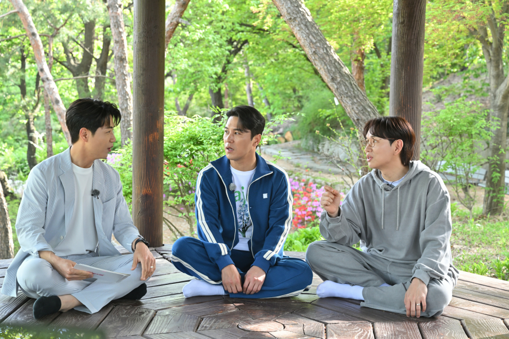 '2장 1절' /사진제공=KBS