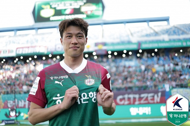 김승대. /사진=한국프로축구연맹 제공