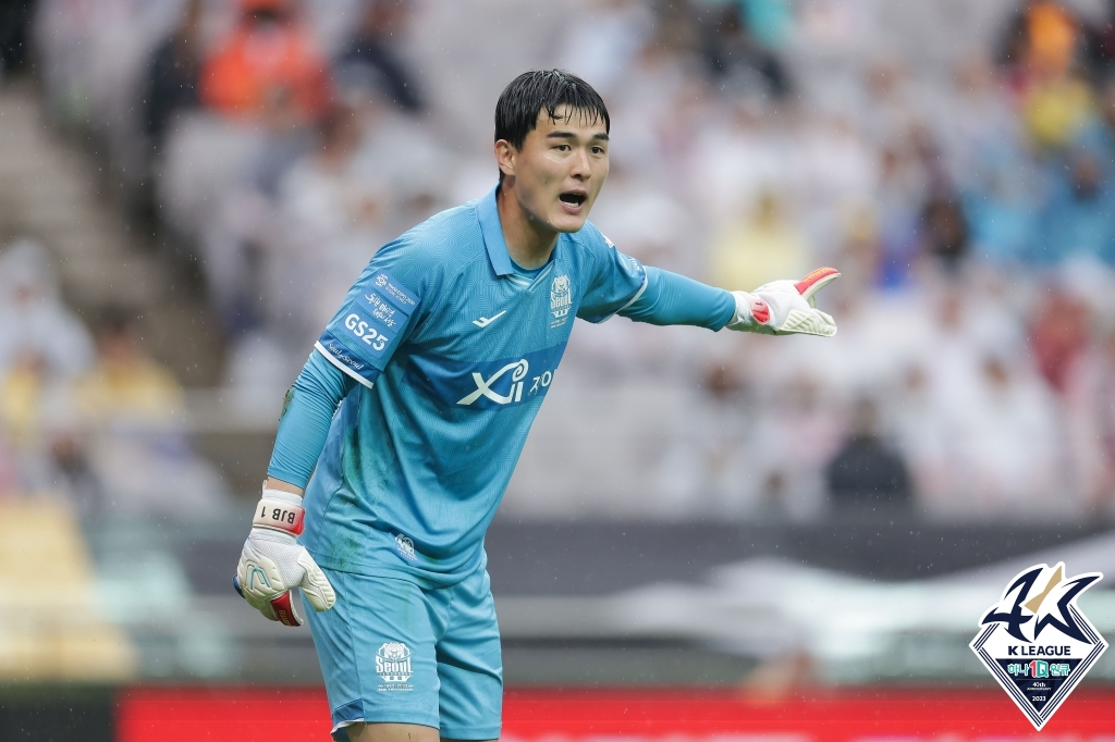 백종범. /사진제공=한국프로축구연맹