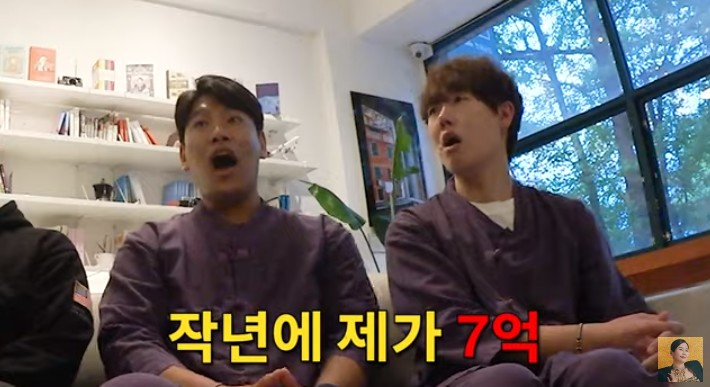 /사진='A급 장영란' 화면 캡처