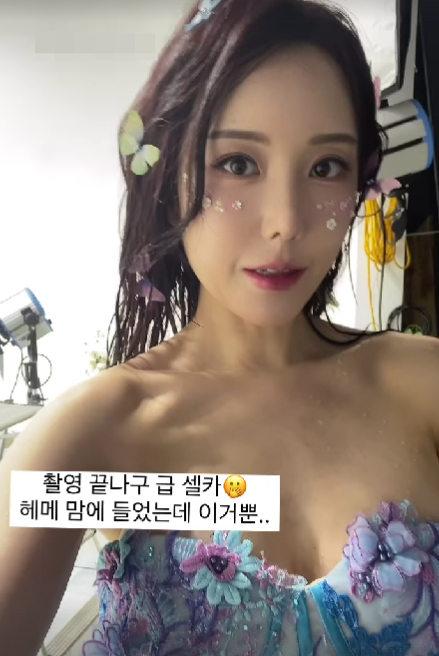 /사진=이소라