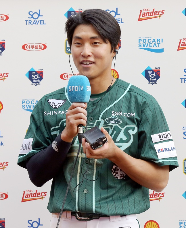 박지환. /사진=SSG 랜더스