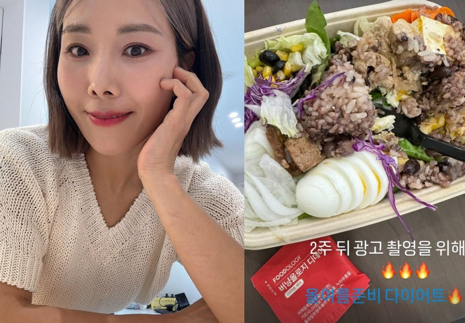 /사진=신봉선