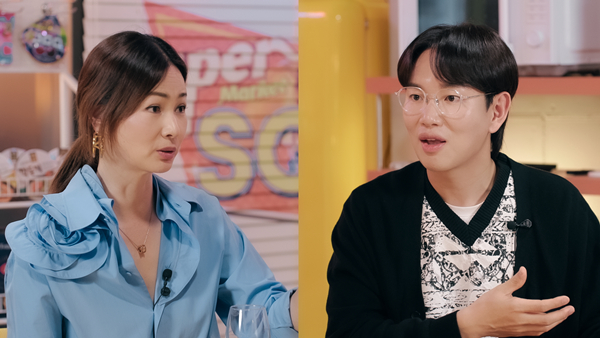 /사진=메리앤시그마