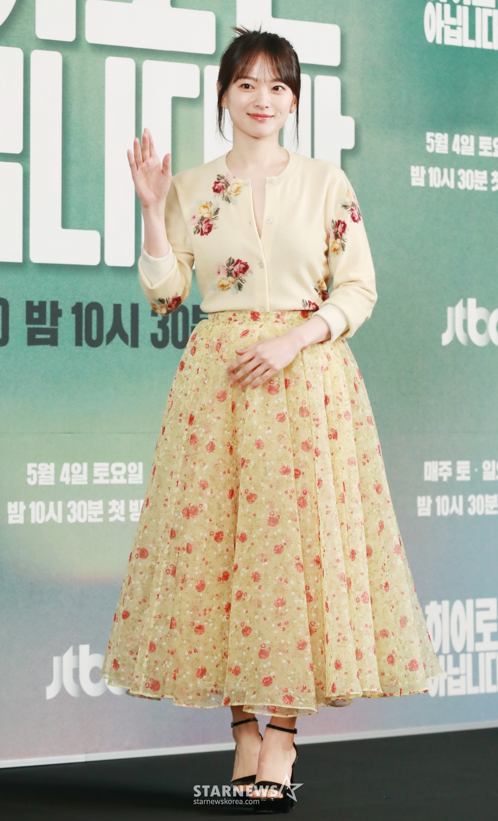 배우 천우희가 2일 오후 서울 마포구 상암동 스탠포드호텔에서 진행된 JTBC 드라마 '히어로는 아닙니다만' 제작발표회에 참석해 포즈를 취하고 있다. /2024.05.02 /사진=이동훈