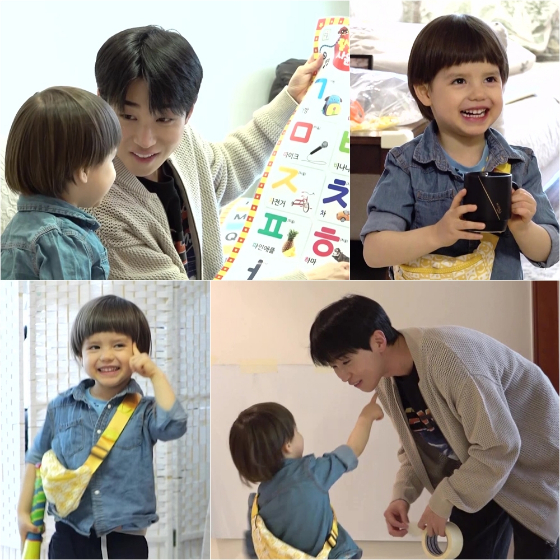 KBS 2TV '슈퍼맨이 돌아왔다'에 출연한 딘딘./사진=KBS 2TV '슈퍼맨이 돌아왔다'