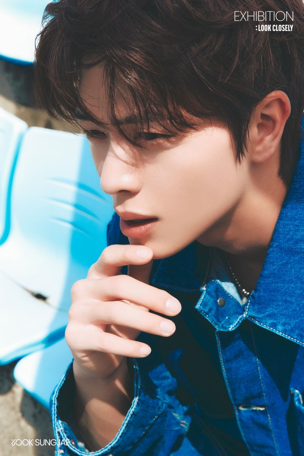 육성재/사진제공=아이윌미디어