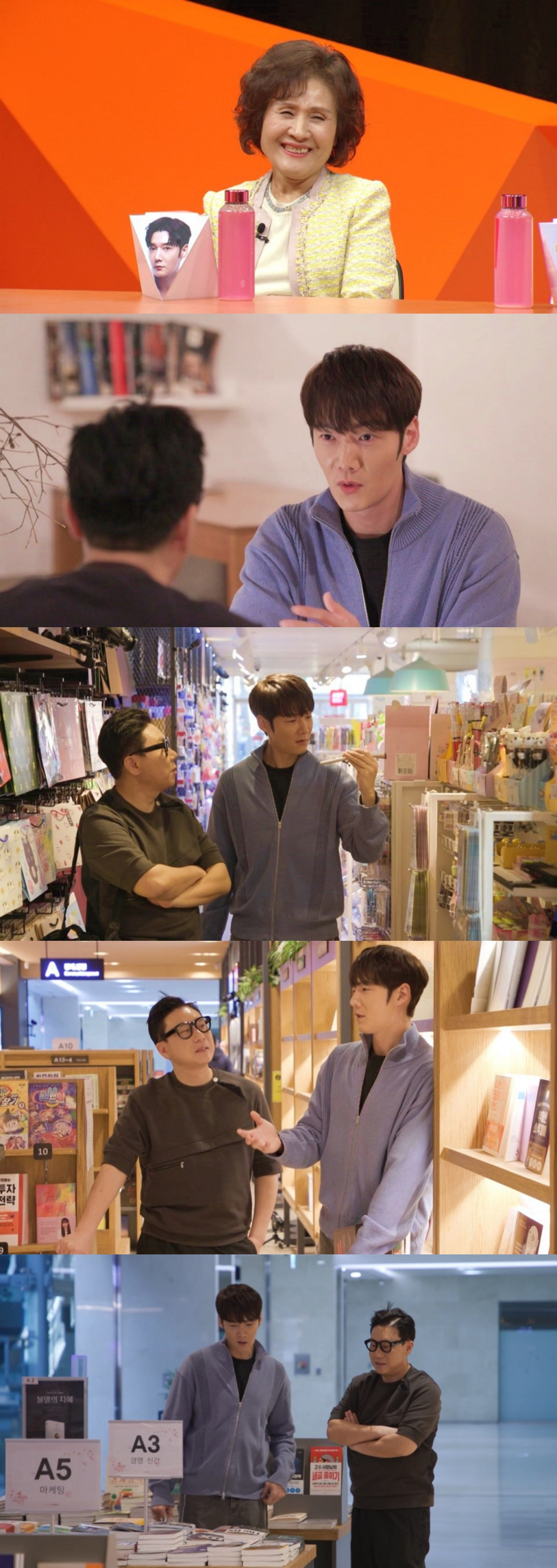 /사진제공=SBS
