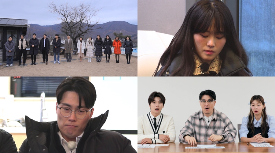/사진=SBS플러스, ENA '나는 솔로'