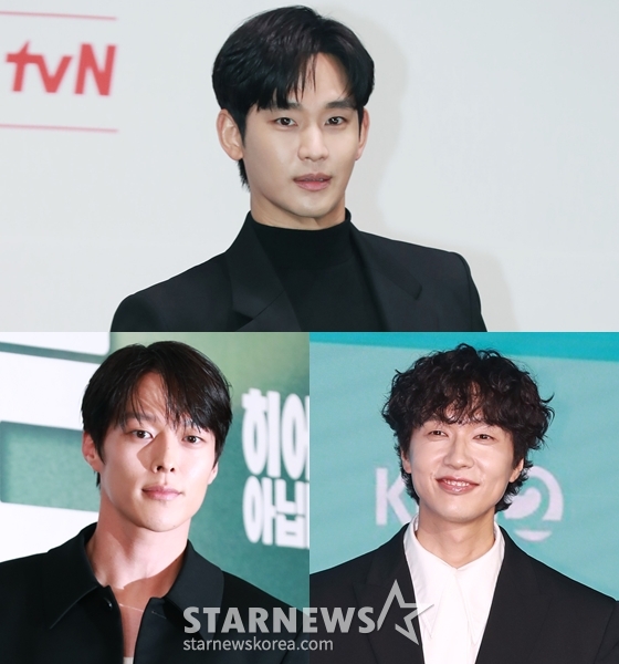 김수현, 장기용, 지현우./사진=스타뉴스