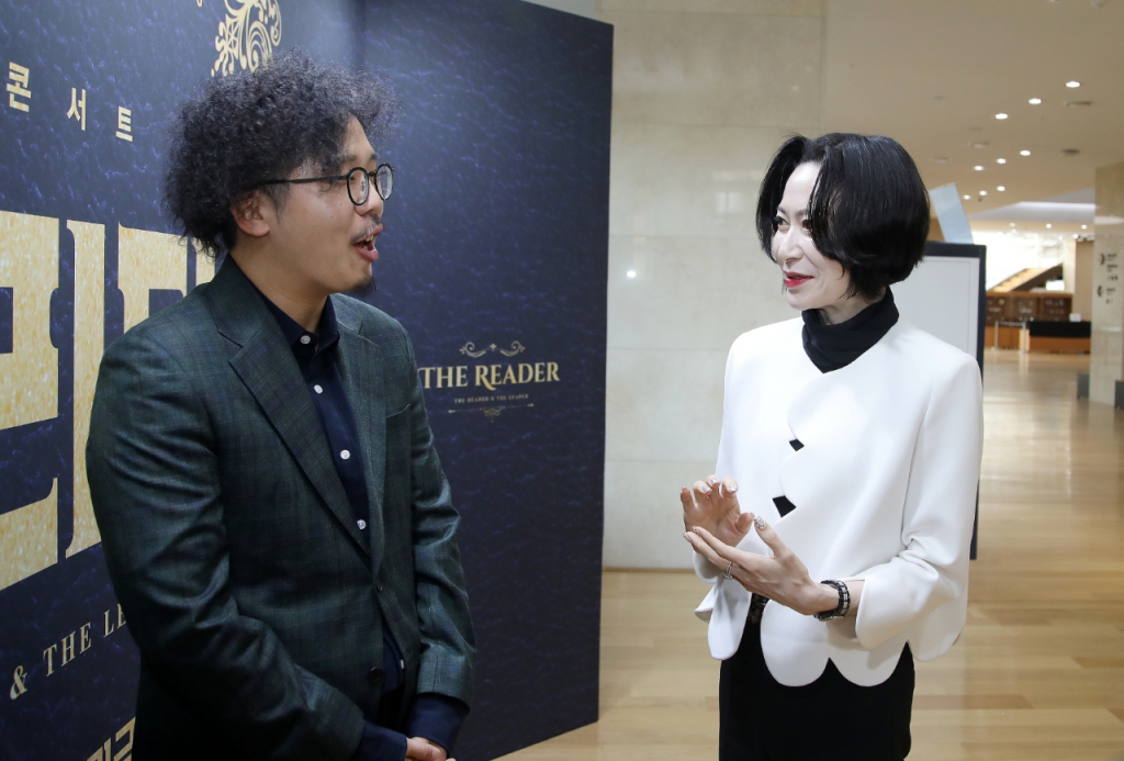 사진=롯데재단