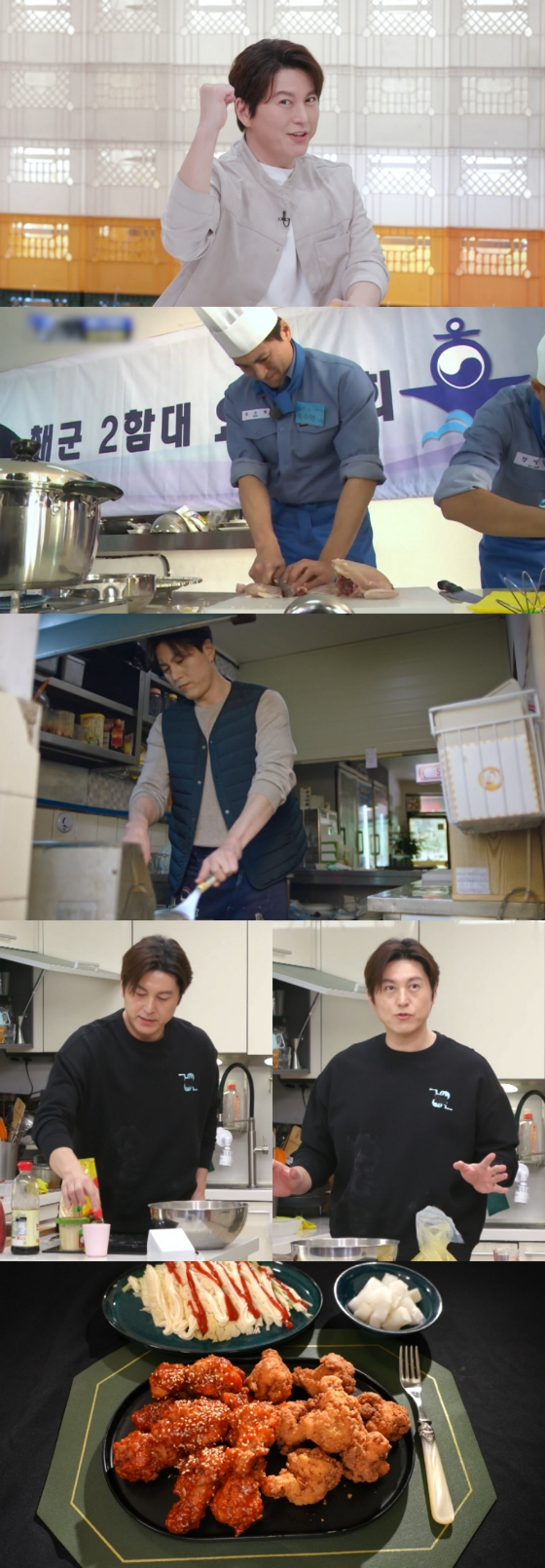 KBS 2TV '신상출시 편스토랑'./사진=KBS 2TV '신상출시 편스토랑'
